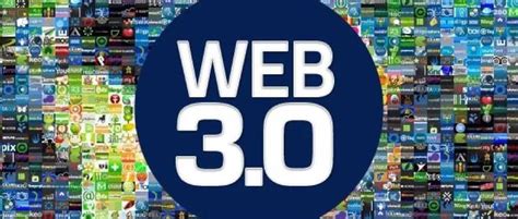 香港政府積極推動Web3 生態圈 | 香港Web3.0協會火速招募「資深加密從業人士」等三種會員 - CoinTmr《明日幣圈》