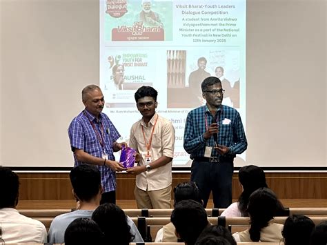 National Youth Day | Intranet Amrita Vishwa Vidyapeetham - Coimbatore ...