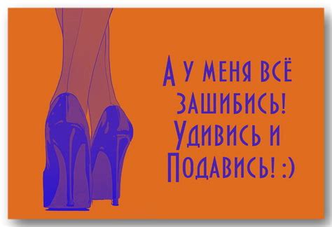 Дерзкие статусы для девушек - подборка новых статусов (18+) | Женский ...