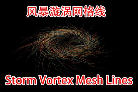 Image result for Unity Fast Vortex 5X