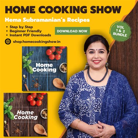 Home Cooking with Hema Subramanian — Digital Cook Book Bundle (Vol. 1 ...