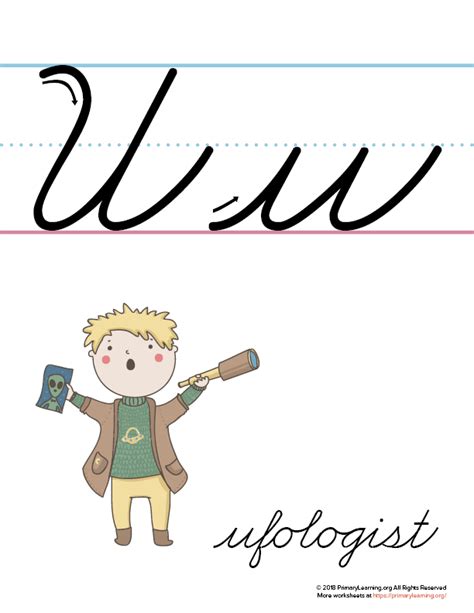 Script Letter U 的图像结果