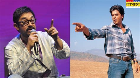Aamir Khan found reveals why he Reject Shah Rukh Khan Swades | Times ...