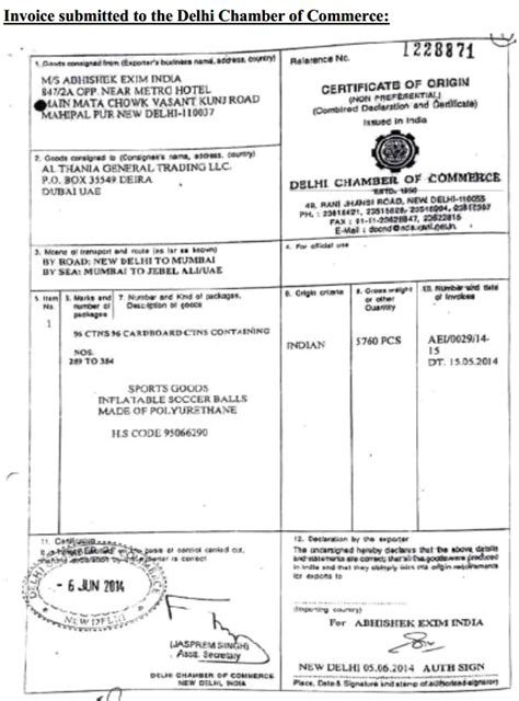 Rule 16 of Drawback Rules doesn’t prescribe any limitation: Delhi HC