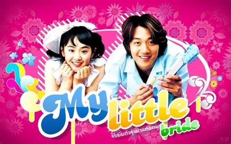 Image result for My Little Bride Cast Main Characters with Photos