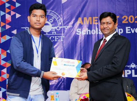 AME CET 2019 Scholarship Event