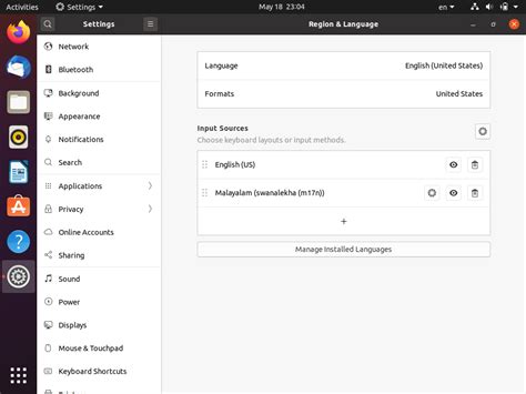 Swathanthra Malayalam Computing