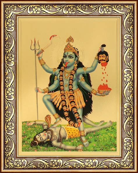 Avercart Goddess Mahakali Poster 5x7 inch Framed (With frame size: 7x9 ...