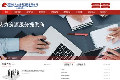 龙岗：新发展理念推动产业大区高位稳进_深圳新闻网