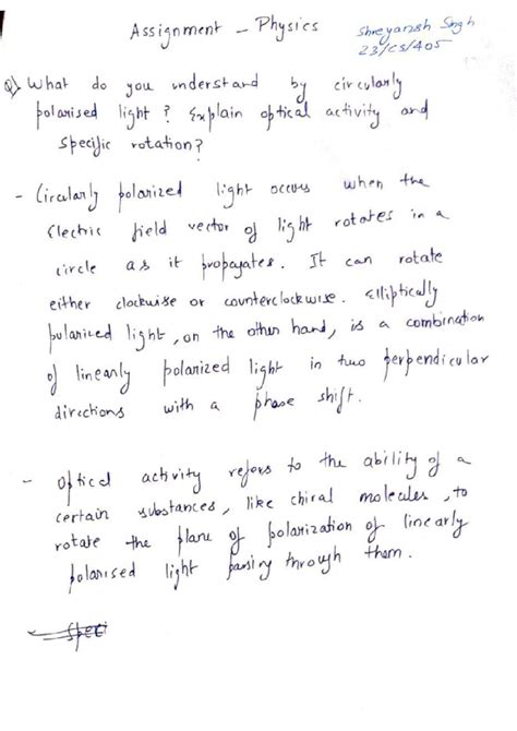 Phy Ass - Dsa - Data Structures 2 - Studocu