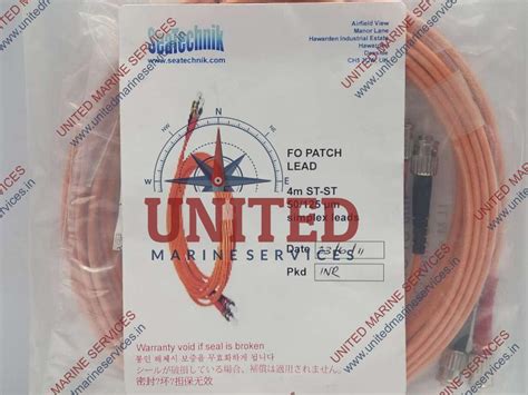 SEATECHNIK 4MTR ST-ST (DX) FIBER OPTIC PATCH LEADS CABLE | United ...