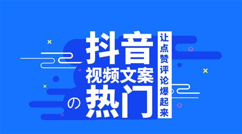 短视频自媒体如何运作（自媒体短视频运营的5个攻略了解一下）-脾气SEO