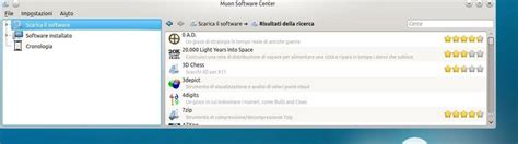 Software Center Tutorial 的图像结果