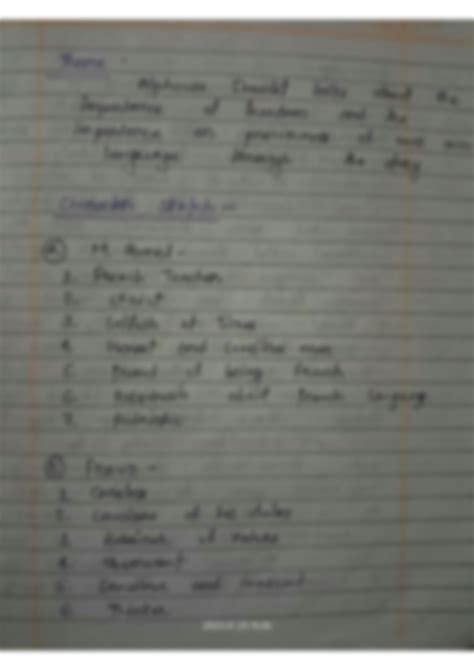 Image result for The Last Lesson Explanation Class 12