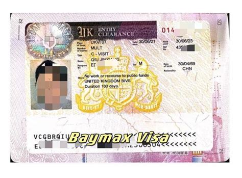英国探亲签证（两年多次）【昆明送签】_英国签证代办服务中心