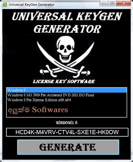 How to Use Universal Keygen Generator 的图像结果