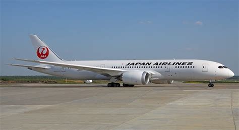 Japan Airlines muss wegen verspäteter Flüge Bußgeld an die USA zahlen