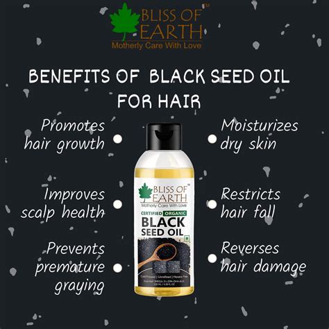 Buy Pure Black Seed Oil Online - Certified Organic Black Seed Oil