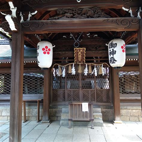 MOMOYAMA TEMMANGU SHRINE (2026) All You Need to Know BEFORE You Go ...