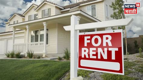 Property News : साऊथ मुंबईचा नाद सोडा! पॉश एरिया, सोपा प्रवास अन् एकदम ...
