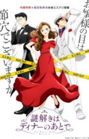 Farmagia - MyAnimeList.net