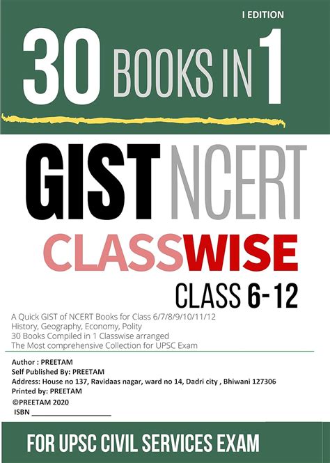 Buy Gist of NCERT 30 Books in 1 for UPSC and State PSC Book Online at ...