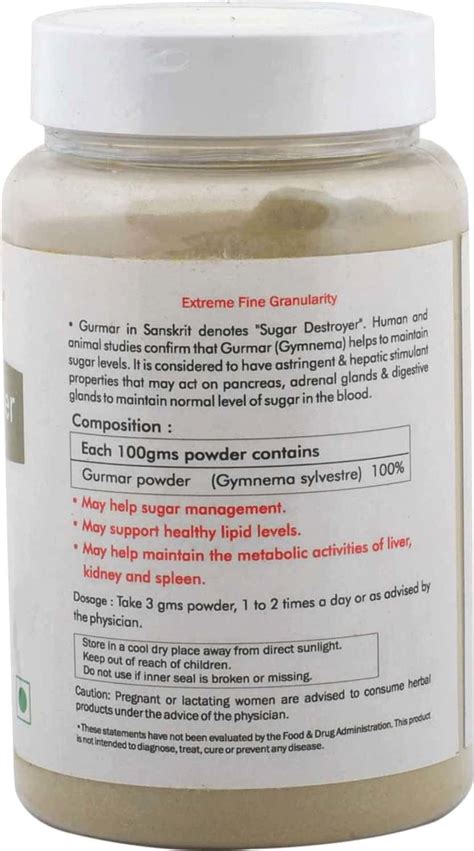 Buy HERBAL HILLS GURMAR POWDER - 100 GMS - PACK OF 5 - GUDMAR CHURNA ...