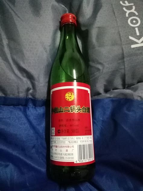 北京牛栏山庄白酒多少钱一瓶(北京的牛栏山酒多少钱一瓶) - 美酒网