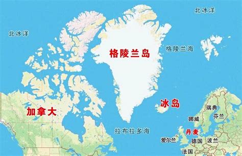 格陵兰岛属于哪个洲？格陵兰岛是哪个国家的？格陵兰岛位置地图 - 必经地旅游网