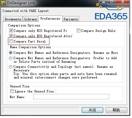 Program DX6 Safe Switch 的图像结果