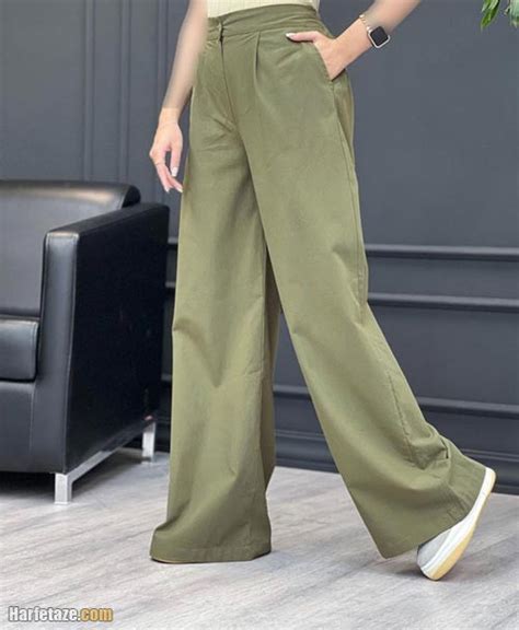 مدل های جدید و فوق لاکچری شلوار بگ زنانه (جین و پارچه ای) 1404 ...