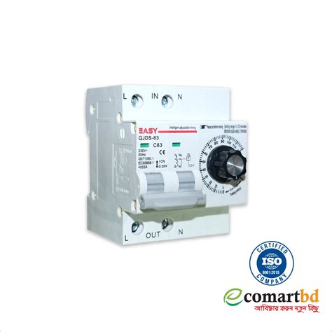 MCB-Timer (2 Hours) - ecomartbd.com