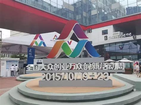 广州有创贸易有限公司2020最新招聘信息_电话_地址 - 58企业名录