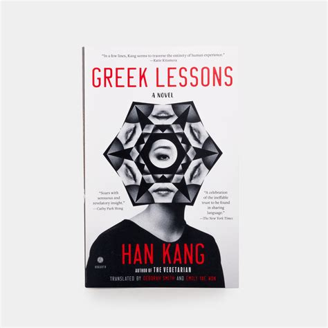 Image result for Greek Lessons