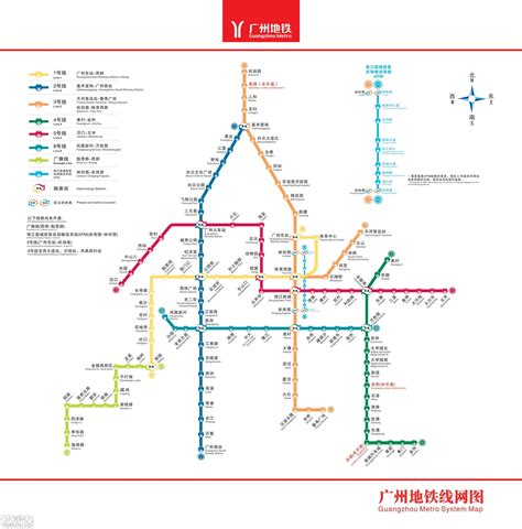 广州地铁3号线线路图