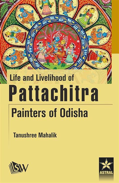 Buy Life and Livelihood of Pattachitra Paniters of Odisha Book Online ...