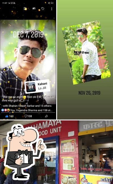 Mahamaya Fast Food Unit, Satna, Railway Station - Restaurant reviews