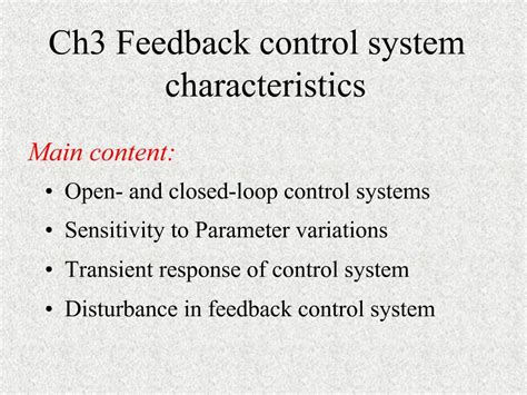 Feedback Control System 的图像结果