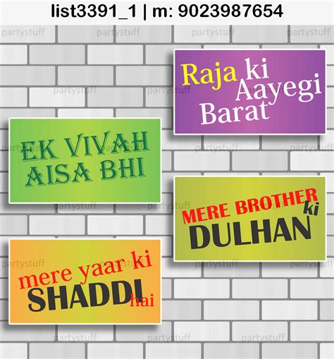 Message Props | Props | Wedding Designs