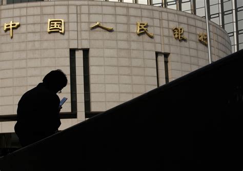 China central bank to keep policy flexible to counter possible shocks ...
