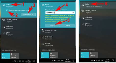 Как подключить вай фай на ноутбуке или компьютере Windows 10, 7