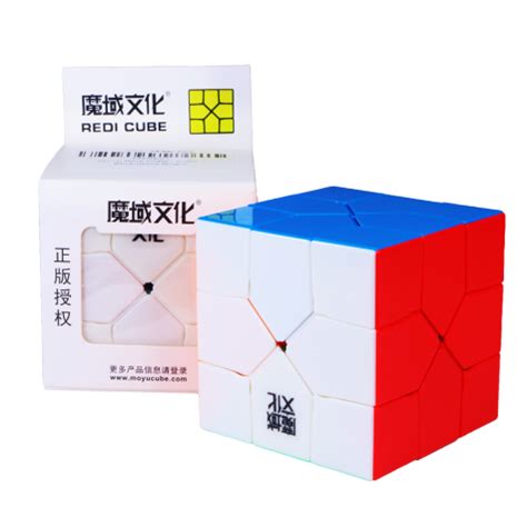 Image result for Redi Cube Tutorial