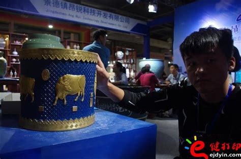 日本AGC要将3D打印技术引入景德镇瓷器工艺 日经中文网