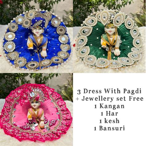 Beautiful Premium 3 Heavy Dress Combo With Pagdi + Jewellery Set Free