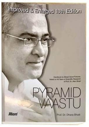 Pyramid Vastu Handbook (English) (BOJI-010) [Hardcover] Dr. Dhara Bhatt ...