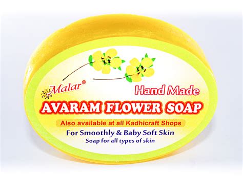 Avarampoo soap (pack of 2) – Malar Herbals