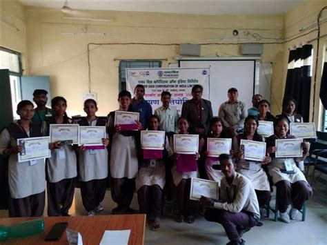 Government College, Gharghoda | Govt College Jashpur