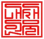Image result for Names of Days and Week Python Code