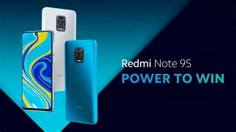 Redmi Note 9S 的图像结果