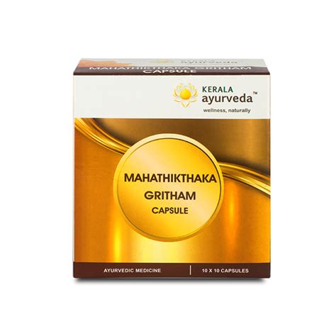 Mahathikthaka Ghritham Capsules - 10Capsules – Ayush Care